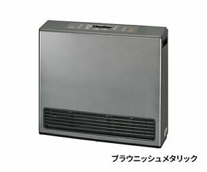 箱水濡れ★東邦ガスHPで55000円で売ってる商品　リンナイ2022年製★都市ガス13A ファンヒーター RC-58FSU(BM)保証1年