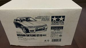 タミヤ スカイラインGTR R32 スペアボディ　TAMIYA NISSAN