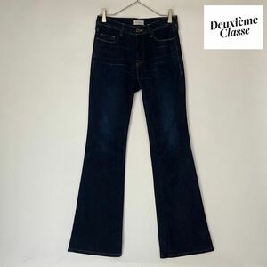 DEUXIEME CLASSE ドゥーズィエムクラス 美品 希少 デニムパンツ ジーンズ フレア DENIM ボトムス ブーツカット 美脚 インディゴ size 38