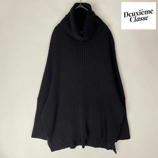 EVERYDAY I LIKE. Deuxieme Classe ドゥーズィーエムクラス 美品 タートルネック リブニット ウール ゆったりめ ブラック 希少 size FREE