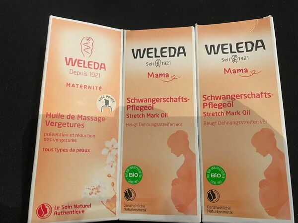 新品・未開封 WELEDA ヴェレダマザーズ ボディオイル 100ml MSオイル ストレッチマーク ヴェレダ
