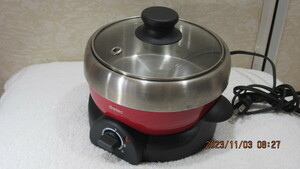  Easy pot 1,0L MC805doli Tec operation is has confirmed red color 100V 650W unused goods 