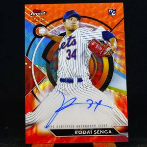 ★25枚限定 直筆サイン ルーキー Mets★千賀 滉大 2023 Topps Finest オレンジ リフラクター Refractor Kodai Senga 大谷 翔平 新人王 ROY