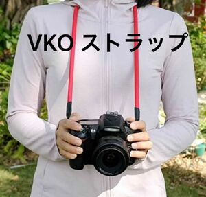 VKO カメラストラップ　クライミングロープ製　ショルダーストラップ ナイロン 一眼レフ/ミラーレス/コンパクトカメラ用　赤