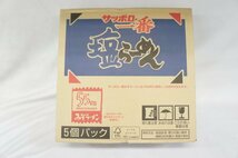 ★新品・送料無料・1円スタート★ サッポロ一番 塩らーめん 5食×6個 賞味期限：2024年4月16日_画像1