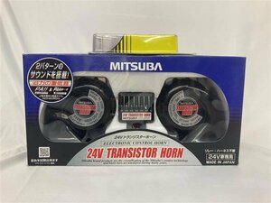 送料無料 未使用品 MITSUBA ミツバ ホーン 24V HOS-05B 切り替えスイッチSZ-1137セット