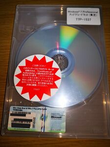 Windows 7 Professional アップグレードDVD 64 32