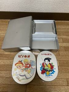 昭和レトロ　アルミ弁当箱 3点まとめて いっすんぼうし　ピノキオ　キャンプ用品 アウトドア食器 ビンテージ雑貨