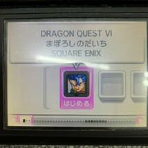 ♪【売り切り】名作！SQUARE ENIXスクウェアエニックス ニンテンドーDS専用ソフト ドラゴンクエスト4 5 6天空シリーズ3部作セット_画像6