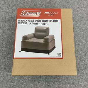 2【売り切り】美品 ！Coleman コールマン AIRCOUCHエアカウチ グレージュカラー 2185883キャリングケース付属 アウトドア