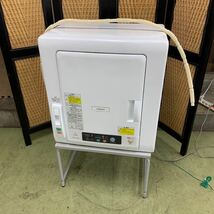 ☆【売り切り】2021年製！HITACHI 日立 衣類乾燥機 DE-N50WV 5.0kg 生活家電 通電確認済み_画像1