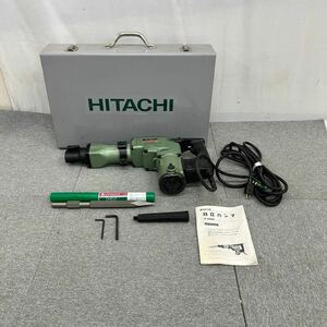 ♪【売り切り】HITACHI 日立工機 ハンマ H50SA 電動工具 ドリルハンマ グリーフ密閉タイプ 防振ハンドル付 DIY用品 現状品