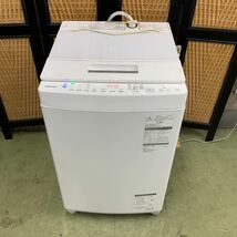 ●【売り切り】2020年製！TOSHIBA東芝 全自動洗濯機 ZABOON AW-7D8 ウルトラファインバブル 7.0kg 生活家電 通電確認済み_画像2