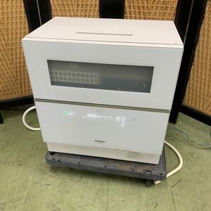 ◆【売り切り】2020年製！Panasonic パナソニック 電機食器洗い乾燥機 NP-TZ300-W キッチン家電 