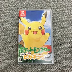 ◆【売り切り】Nintendo Switch ニンテンドー スイッチ ソフト ポケットモンスター Let Go ピカチュウ レッツゴー Pokemon ポケモン 