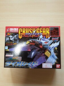 絶版品　　　　　　　　　クラッシュギア　　　　　タイガ レイド　　　　 BANDAI