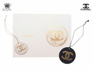 【Used 開封品】 シャネル CHANEL ノベルティ ラッピング メッセージカード 2020ホリデー限定 満月 クレーター ココマーク紙製チャーム 3点