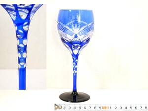 10■見事なカット オールド ヨーロッパ製 瑠璃被ガラス ハンドカット ワイングラス