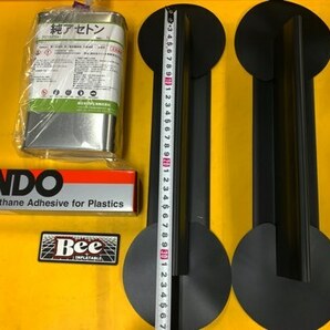 PVC製カヤック補修ボンド・単品150g/送料別/お得サイズの画像9