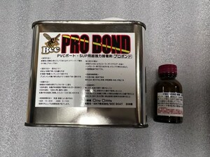 修理のプロが愛用、PVCフローター修理には、２液性・PVC用プロボンド300ｇ＋硬化剤付のみ。