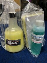 PVC製品なら、水垢や汚れが付かないと好評！BEEウオータープロテクト350ml/PVC用・シャンプーは別売り_画像3