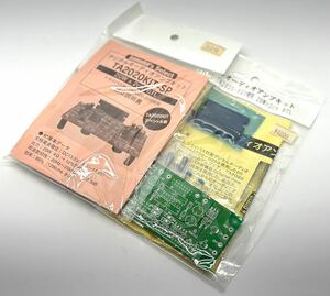 詳細不明■デジタルオーディオアンプキット トライパス TA2020-020 TA2020KIT-SP トライパス社 オーディオ■兵庫県姫路市から a2 23-795