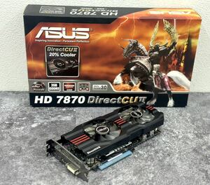 動作未確認■ASUS AMD RADEON 2GB GDDR5 HD7870　Direct CUⅡ ■兵庫県姫路市から d1 23-829