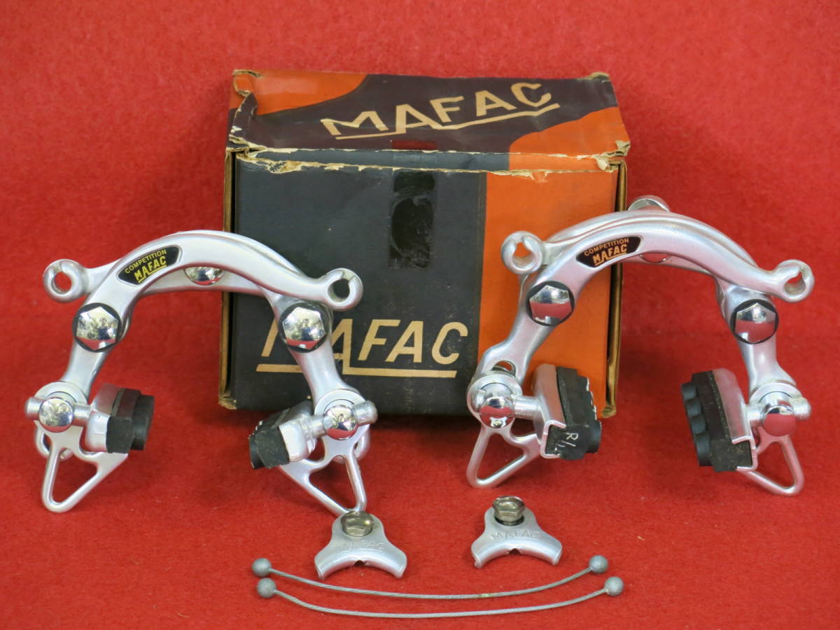 2025年最新】Yahoo!オークション -mafac ブレーキの中古品・新品 2025年最新】Yahoo!オークション -mafac ブレーキの中古品・新品
