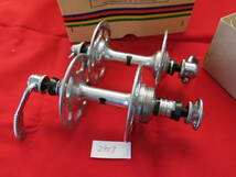 BR-03297-2907 カンパニョーロ　Campagnolo RECORDレコード ラージフランジハブ 希少な24穴 フランスネジ規格 リア軸125mm 新品未使用_画像4