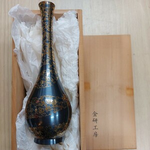 金研工房　一輪挿し 花瓶 金属製 未使用に近い 保管品ですので 傷 汚れ 多少あり 現状の売り 箱入り