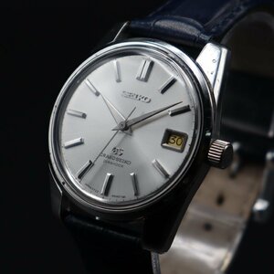 GRAND SEIKO 57GS グランドセイコー セカンドモデル 後期型 5722-9991 手巻き シルバーカラー 1967年 GSメダリオン メンズ腕時計