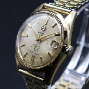 RADO Golden Horse 30石 ラドー ゴールデンホース 自動巻き ゴールドカラー文字盤 タツノオトシゴ 赤デイト スイス製 メンズ腕時計