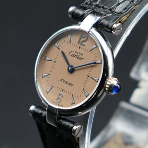 希少 500本限定 CARTIER カルティエ マストヴァンドーム 1850 クォーツ SV925 楔インデックス 純正革ベルト 箱付 腕時計