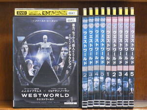[B] ウエストワールド　全10巻（シーズン1～2）　☆中古レンタル版DVD　ケース無し送料185円