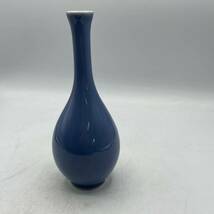 中国古玩　青釉長頸飾壺　花瓶　/　中国美術　花器　小壺　釉裏藍　古美術　.0489_画像3