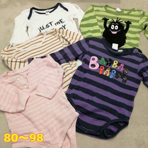 長袖　ボディ　セット　バーバパパ　おまけ付き　80 90 ベビー ベビー服