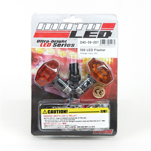 DRC D45-59-207 モトレッド 角 LEDフラッシャー オレンジレンズ #592 2個入 ウインカー 補修部品