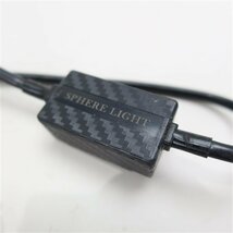 ♪CBR600RR/PC40 スフィアライト ライジングⅡ LEDヘッドライトバルブ(H1120A06)H7 13年式_画像5