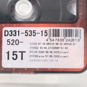 ◇展示品 YZ125 WR125 DT125R DT200R DT200WR DT230LANZA/ランツァ 125EC DRC DURA フロントスプロケット 520サイズ 15丁(D331-535-15)の画像2