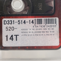 ◇展示品 KX250 KDX250 KDX400 KXT250 KLT200 KX500 スーパーシェルパ DRC DURA フロントスプロケット 520サイズ 14丁(D331-514-14)_画像2