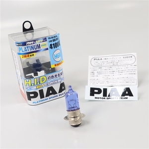 ◇展示品 PIAA ハロゲンバルブ プラチナスパーク 4100K H6M 12V35/36.5W 車検対応(MB37)