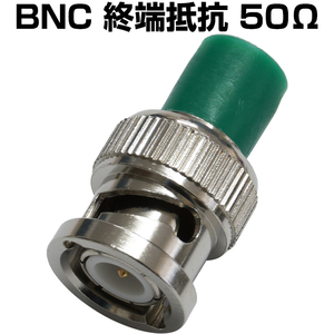 BNC. edge resistance dummy resistance Terminator dummy load . edge 50Ω