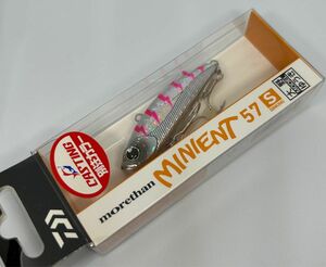 Daiwa ダイワ MINIENT57S ミニエント57 シーバスルアー　バイブレーション　ダート　ショップ　オリカラ