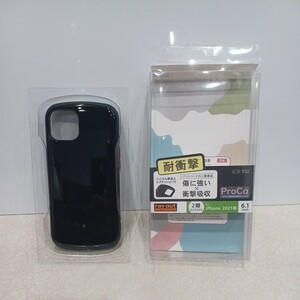 f57 レイ・アウト ( ray-out ) iPhone 13 耐衝撃 ProCa/ブラック RT-P31AC3/B