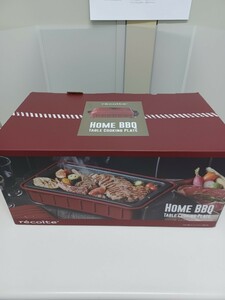 レコルト ホームバーベキュー RBQ-1 recolte Home BBQ (02：レッド（ホームバーベキュー本体）