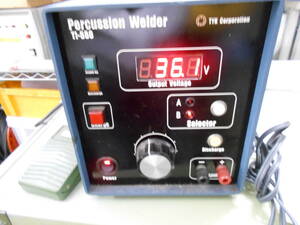Percussion Welder TI-550 溶接機 パーカッション溶接