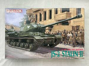 DRAGON 1/35 '39-'45 SERIES【JS-2 STALINⅡ／スターリン重戦車】No.6012