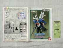 BANDAI ガンダムセンチネル No.4 1/144【MSA-0011(Bst)：Sガンダム/ブースターユニット装着型】0025053 1988年製_画像5