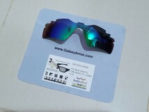 新品 偏光レンズ ベンテッド OAKLEY RADARLOCK PATH EDGE PITCH VENTED オークリー レーダーロック パス エッジ ピッチ Polarized 交換用_画像4