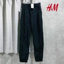 新品未使用 H&M ナイロンパンツ トラックパンツ シャカパン ブラック 黒 ボトムス レディース_画像1